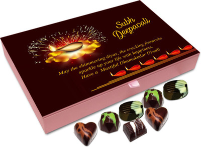 Chocholik Diwali Gift - May The Shimmering Diwali Diyas Add Sparkle To Your Life Chocolate Box - 12pc Truffles(144 g)
Chocholik Diwali Gift - May The Shimmering Diwali Diyas Add Sparkle To Your Life Chocolate Box - 12pc Truffles(144 g)