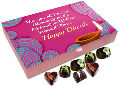 Chocholik Diwali Gift Box - May This Diwali Brings Luck For You To Prosper Chocolate Box - 12pc Truffles(144 g)
Chocholik Diwali Gift Box - May This Diwali Brings Luck For You To Prosper Chocolate Box - 12pc Truffles(144 g)