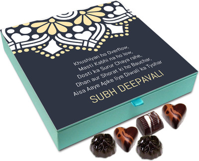 Chocholik Diwali Gift - Let Happiness Overflow This Diwali Chocolate Box - 9pc Truffles(108 g)
Chocholik Diwali Gift - Let Happiness Overflow This Diwali Chocolate Box - 9pc Truffles(108 g)