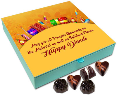 Chocholik Diwali Gift - May This Diwali Be The Start Of Your Spiritual Prosperity Chocolate Box - 9pc Truffles(108 g)
Chocholik Diwali Gift - May This Diwali Be The Start Of Your Spiritual Prosperity Chocolate Box - 9pc Truffles(108 g)
