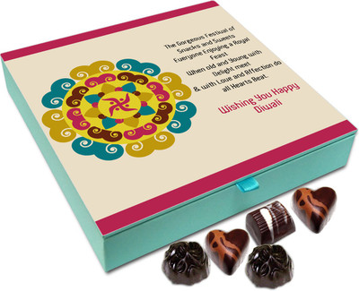 Chocholik Diwali Gift Box - The Gorgeous Festival Of Diwali Chocolate Box - 9pc Truffles(108 g)
Chocholik Diwali Gift Box - The Gorgeous Festival Of Diwali Chocolate Box - 9pc Truffles(108 g)