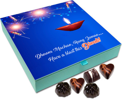 Chocholik Diwali Gift - Have Lots Of Fun This Diwali Chocolate Box - 9pc Truffles(108 g)
Chocholik Diwali Gift - Have Lots Of Fun This Diwali Chocolate Box - 9pc Truffles(108 g)