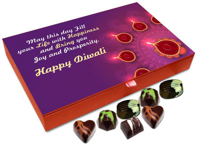 Chocholik Diwali Gift - May This Diwali Fill You With Happiness Chocolate Box - 12pc Truffles(144 g)
Chocholik Diwali Gift - May This Diwali Fill You With Happiness Chocolate Box - 12pc Truffles(144 g)