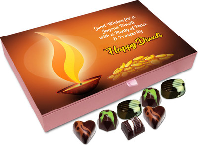 Chocholik Diwali Gift - Good Wishes For Joyous Diwali Chocolate Box - 12pc Truffles(144 g)
Chocholik Diwali Gift - Good Wishes For Joyous Diwali Chocolate Box - 12pc Truffles(144 g)
