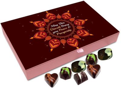 Chocholik Diwali Gift Box - May This Diwali Brings Prosperity And Health Chocolate Box - 12pc Truffles(144 g)
Chocholik Diwali Gift Box - May This Diwali Brings Prosperity And Health Chocolate Box - 12pc Truffles(144 g)