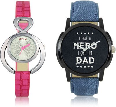 LOREM W06-7-205 New Stylish Best Designer Combo Hand Watch - For Men & Women