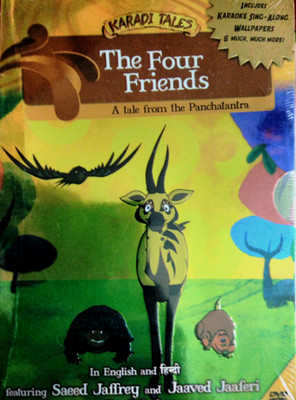 The four Friends(DVD English)