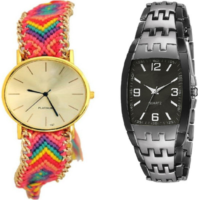 DECLASSE SILVER GREY TWO TONE COLLECTION MEN WATCH WITH BUTTERFLY PENDENT LADIES BRACELET PARTY WEAR Watch - For Couple
DECLASSE SILVER GREY TWO TONE COLLECTION MEN WATCH WITH BUTTERFLY PENDENT LADIES BRACELET PARTY WEAR Watch - For Couple