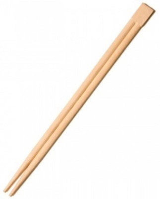 Bruzone Eating Wooden Chinese Chopstick(Beige Pack of 12)