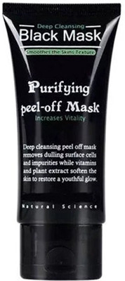 GutarGoo Shills Deep Cleansing Black MASK purifying peel-off mask Facial Clean Blackhead, 50mL(50 ml)
GutarGoo Shills Deep Cleansing Black MASK purifying peel-off mask Facial Clean Blackhead, 50mL(50 ml)