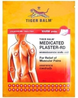 Tiger Balm Medicated Plaster - WARM - PAIN RELIEF (Imported) Pack(White)