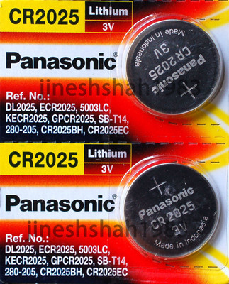 Panasonic 2025 Camera Lithium(No)