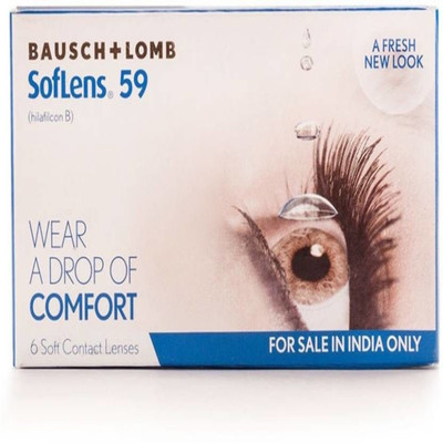 Bausch & Lomb Sl 59 Monthly(-5.75, Contact Lenses, Pack of 6)