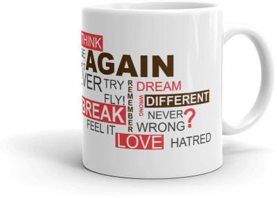 AMIHART White printed ceramic mugs for gifting on different occasions, Motivational Quotes, A coffee Break,A perfect Gift Item for motivating people. Ceramic Mug(325 ml)
AMIHART White printed ceramic mugs for gifting on different occasions, Motivational Quotes, A coffee Break,A perfect Gift Item for motivating people. Ceramic Mug(325 ml)