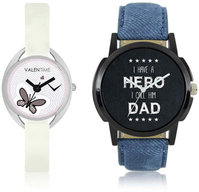 SVM LR7VT5 Mens & Women Best Selling Combo Watch - For Boys & Girls