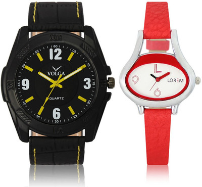 LegendDeal VL17LR0206 Best Trendy Fashion Diwali Best Offer Best Price Watch - For Boys
LegendDeal VL17LR0206 Best Trendy Fashion Diwali Best Offer Best Price Watch - For Boys