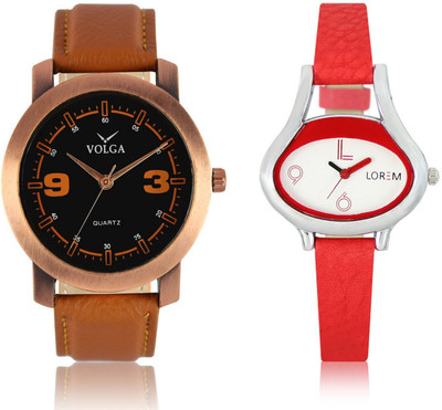 LegendDeal VL21LR0206 Best Trendy Fashion Diwali Best Offer Best Price Watch - For Boys
LegendDeal VL21LR0206 Best Trendy Fashion Diwali Best Offer Best Price Watch - For Boys