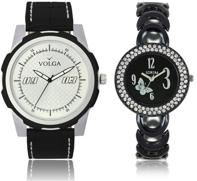 Volga VL40LR201 New Exclusive Collection Leather-Metal Diamond Studed Strap-Belt Mens Watches Best Offer Combo Watch - For Boys
Volga VL40LR201 New Exclusive Collection Leather-Metal Diamond Studed Strap-Belt Mens Watches Best Offer Combo Watch - For Boys