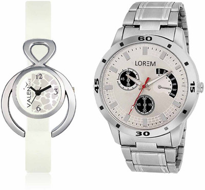 VALENTIME LR0101VT15 Boys & Girls Best Selling Combo Watch - For Men & Women