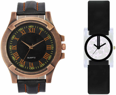 Volga VL23VT06 latest Stylish Attractive Festival Low Price Combo Watch Boys & Girls Watch - For Men & Women
Volga VL23VT06 latest Stylish Attractive Festival Low Price Combo Watch Boys & Girls Watch - For Men & Women