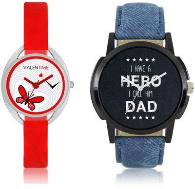 SVM LR7VT4 Mens & Women Best Selling Combo Watch - For Boys & Girls