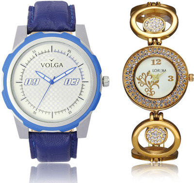 LegendDeal VL41LR0204 Best Trendy Fashion Diwali Best Offer Best Price Watch - For Boys
LegendDeal VL41LR0204 Best Trendy Fashion Diwali Best Offer Best Price Watch - For Boys