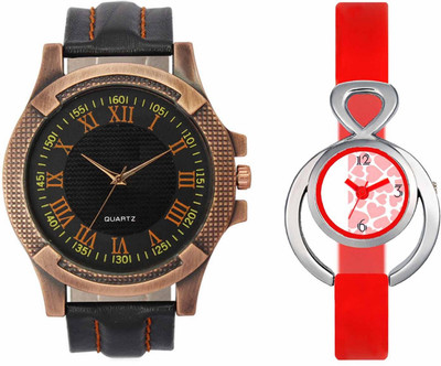Volga VL23VT14 Exclusive Leather & Plastic Boys & Girls Combo Watch - For Men & Women
Volga VL23VT14 Exclusive Leather & Plastic Boys & Girls Combo Watch - For Men & Women