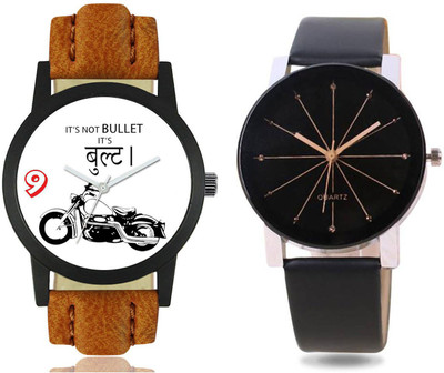GURUKRUPA ENTERPRISE New Bullet Designer Dial Analog Watches (P-F-06) Pack of-02 Watch - For Men
GURUKRUPA ENTERPRISE New Bullet Designer Dial Analog Watches (P-F-06) Pack of-02 Watch - For Men