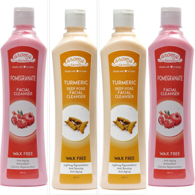 Aroma Secrets Pomegranate & Turmeric(2000 ml)
