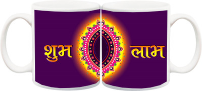 Stylotrendz Shubh Labh Printed Perfect Diwali Gifting Coffee Ceramic Mug(325 ml, Pack of 2), White
Stylotrendz Shubh Labh Printed Perfect Diwali Gifting Coffee Ceramic Mug(325 ml, Pack of 2), White