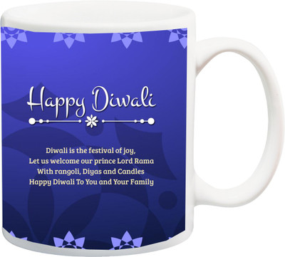Stylotrendz Diwali is the festival of Joy Blue Theme Print Ceramic Mug(325 ml), White
Stylotrendz Diwali is the festival of Joy Blue Theme Print Ceramic Mug(325 ml), White