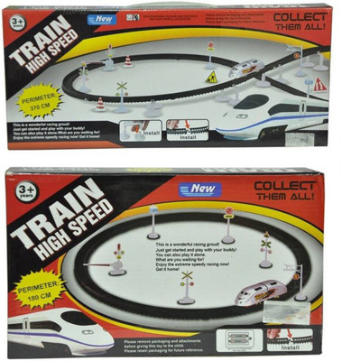 P17 collection Combo Of High Speed Metro Train(Silver)