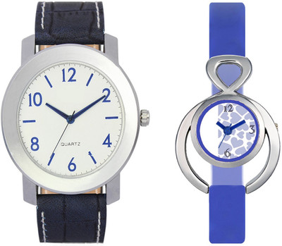 Volga VL11VT12 latest Stylish Attractive Festival Low Price Combo Watch Boys & Girls Watch - For Men & Women
Volga VL11VT12 latest Stylish Attractive Festival Low Price Combo Watch Boys & Girls Watch - For Men & Women