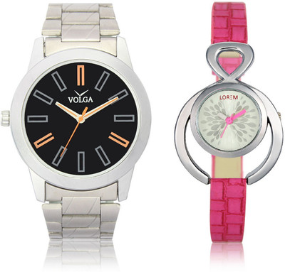 LegendDeal VL01LR0205 Best Trendy Fashion Diwali Best Offer Best Price Watch - For Boys
LegendDeal VL01LR0205 Best Trendy Fashion Diwali Best Offer Best Price Watch - For Boys