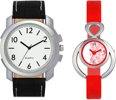 Volga VL12VT14 latest Stylish Attractive Festival Low Price Combo Watch Boys & Girls Watch - For Men & Women
Volga VL12VT14 latest Stylish Attractive Festival Low Price Combo Watch Boys & Girls Watch - For Men & Women