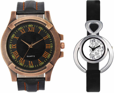 Volga VL23VT11 Exclusive Leather & Plastic Boys & Girls Combo Watch - For Men & Women
Volga VL23VT11 Exclusive Leather & Plastic Boys & Girls Combo Watch - For Men & Women