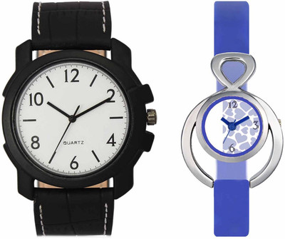 Volga VL13VT12 latest Stylish Attractive Festival Low Price Combo Watch Boys & Girls Watch - For Men & Women
Volga VL13VT12 latest Stylish Attractive Festival Low Price Combo Watch Boys & Girls Watch - For Men & Women
