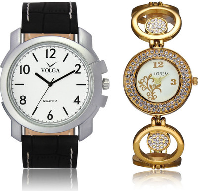 LegendDeal VL12LR0204 Best Trendy Fashion Diwali Best Offer Best Price Watch - For Boys
LegendDeal VL12LR0204 Best Trendy Fashion Diwali Best Offer Best Price Watch - For Boys