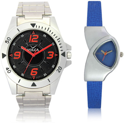 LegendDeal VL02LR0208 Best Trendy Fashion Diwali Best Offer Best Price Watch - For Boys
LegendDeal VL02LR0208 Best Trendy Fashion Diwali Best Offer Best Price Watch - For Boys