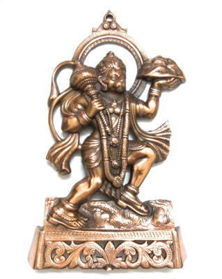 HOUZZPLUS Handcrafted Metal Wall Hanging Lord Hanuman JI , Room Decor Wall Hanging Decorative Showpiece - 40 cm(Cast Iron, Brown)
HOUZZPLUS Handcrafted Metal Wall Hanging Lord Hanuman JI , Room Decor Wall Hanging Decorative Showpiece - 40 cm(Cast Iron, Brown)