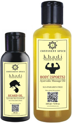 Continent Spice KHADI BEARD OIL (100 ML) WITH BODY (SPORTS) MASSAGE OIL (220 ML) -CS682005(Set of 2)
Continent Spice KHADI BEARD OIL (100 ML) WITH BODY (SPORTS) MASSAGE OIL (220 ML) -CS682005(Set of 2)