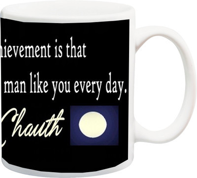 Stylotrendz Gift for Husband for Karvachauth I get to be with an awesome man like you Ceramic Mug(325 ml), White
Stylotrendz Gift for Husband for Karvachauth I get to be with an awesome man like you Ceramic Mug(325 ml), White
