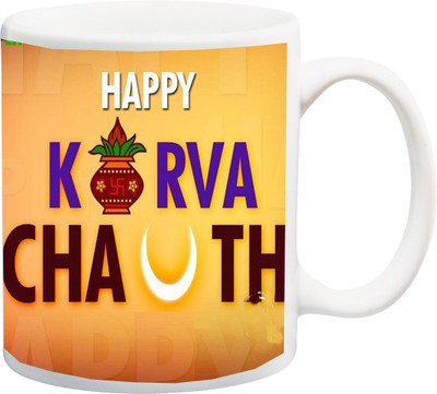 Stylotrendz Happy Karva Chauth gift for Husband or Wife Ceramic Mug(325 ml), White
Stylotrendz Happy Karva Chauth gift for Husband or Wife Ceramic Mug(325 ml), White