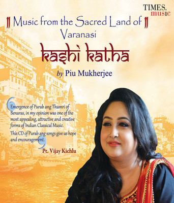 KASHI KATHA Audio CD Standard Edition(Hindi - PIU MUKHERJEE)