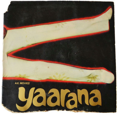 Artlivo VINTAGE Gramophone Record - YAARANA (With Cover) Decorative Showpiece - 1 cm(Plastic, Multicolor)
Artlivo VINTAGE Gramophone Record - YAARANA (With Cover) Decorative Showpiece - 1 cm(Plastic, Multicolor)