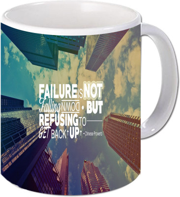 Maison N Mode Faliure Is Not Coffee Ceramic Mug(330 ml), Multicolor