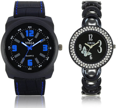 LegendDeal VL32LR0201 Best Trendy Fashion Diwali Best Offer Best Price Watch - For Boys
LegendDeal VL32LR0201 Best Trendy Fashion Diwali Best Offer Best Price Watch - For Boys