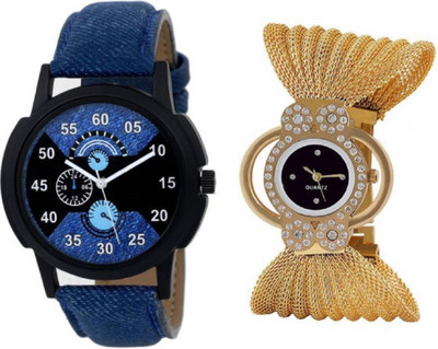 LEBENSZEIT NEW STYLISH BLUE BLACK FESTIVAL COLLECTION COUPLE COMBO WATCH Watch - For Couple
LEBENSZEIT NEW STYLISH BLUE BLACK FESTIVAL COLLECTION COUPLE COMBO WATCH Watch - For Couple