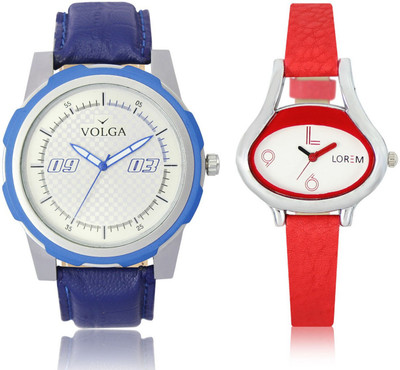 SVM VL41LR0206 Modish Look Mens & Women Best Selling Combo Watch - For Men & Women