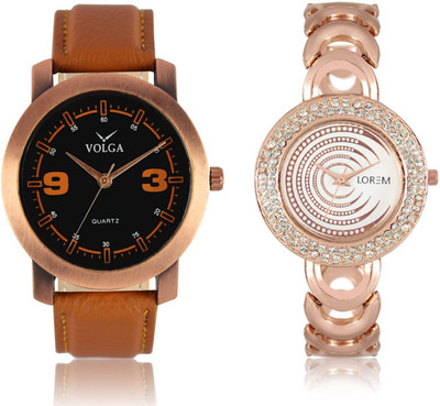 SVM VL21LR0202 Modish Look Best Price Leather & Metal Bracelet Belt Girls & Boys Combo Watch - For Men & Women
SVM VL21LR0202 Modish Look Best Price Leather & Metal Bracelet Belt Girls & Boys Combo Watch - For Men & Women